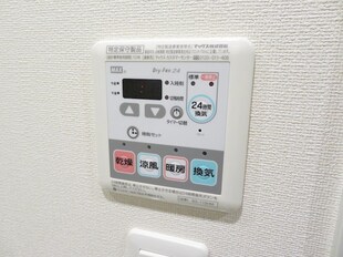 門前仲町駅 徒歩7分 11階の物件内観写真